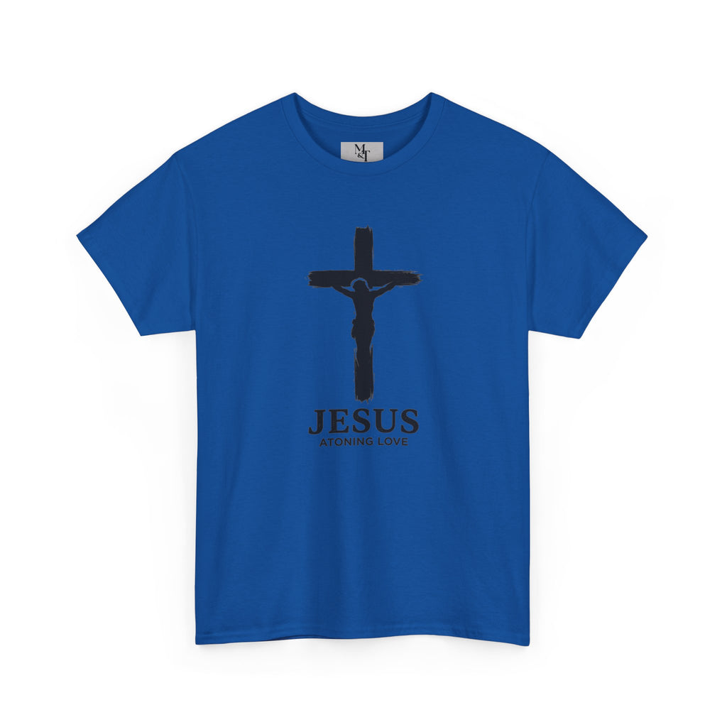 It is Finished Unisex Heavy Cotton Tee /